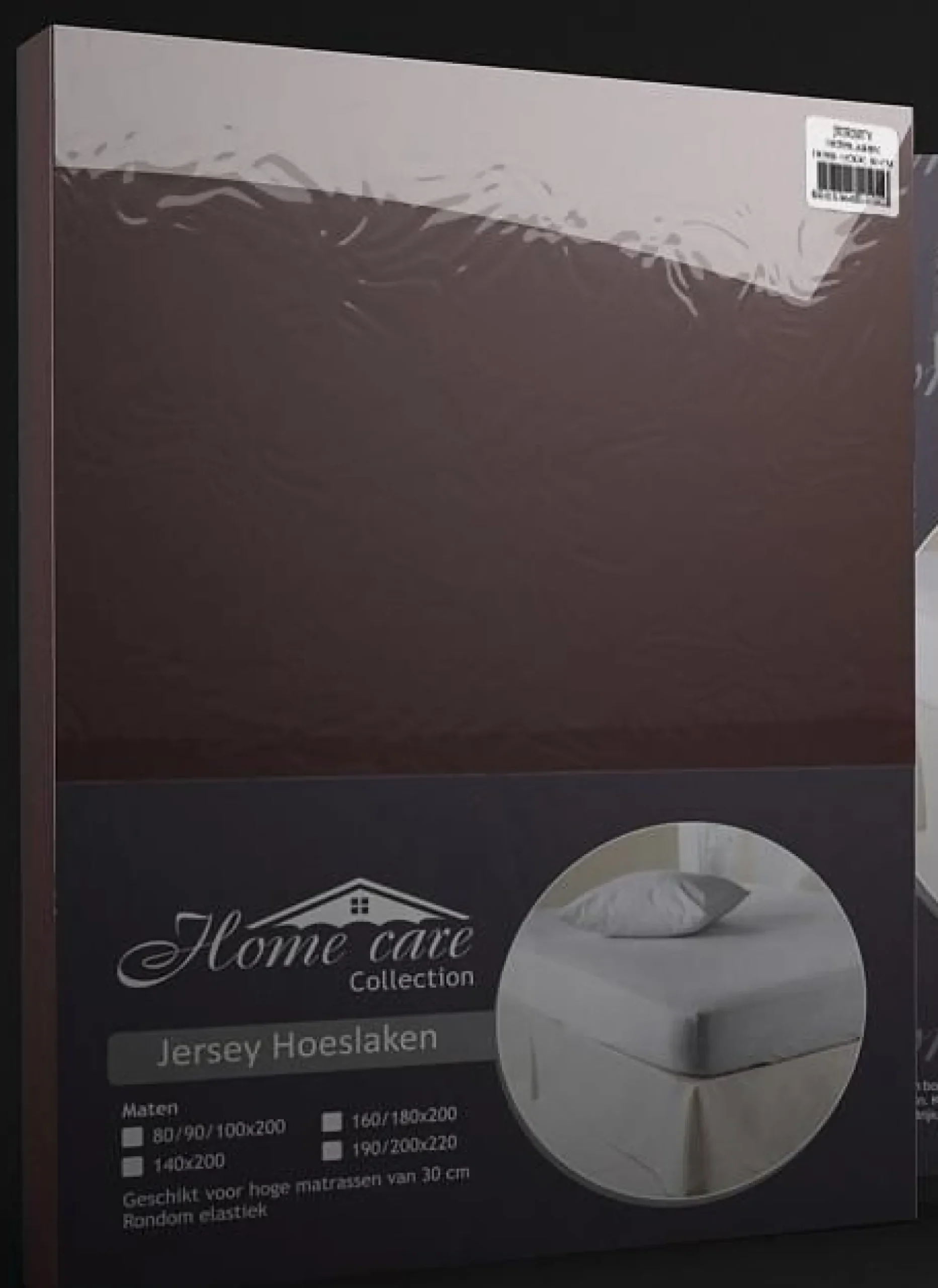 Spannbettlaken Jersey braun 80/90/100x200cm