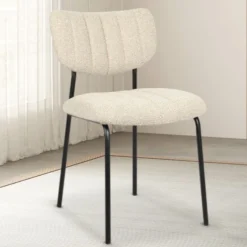 Stuhl Antunes | 46 x 53 x 77 cm | Beige