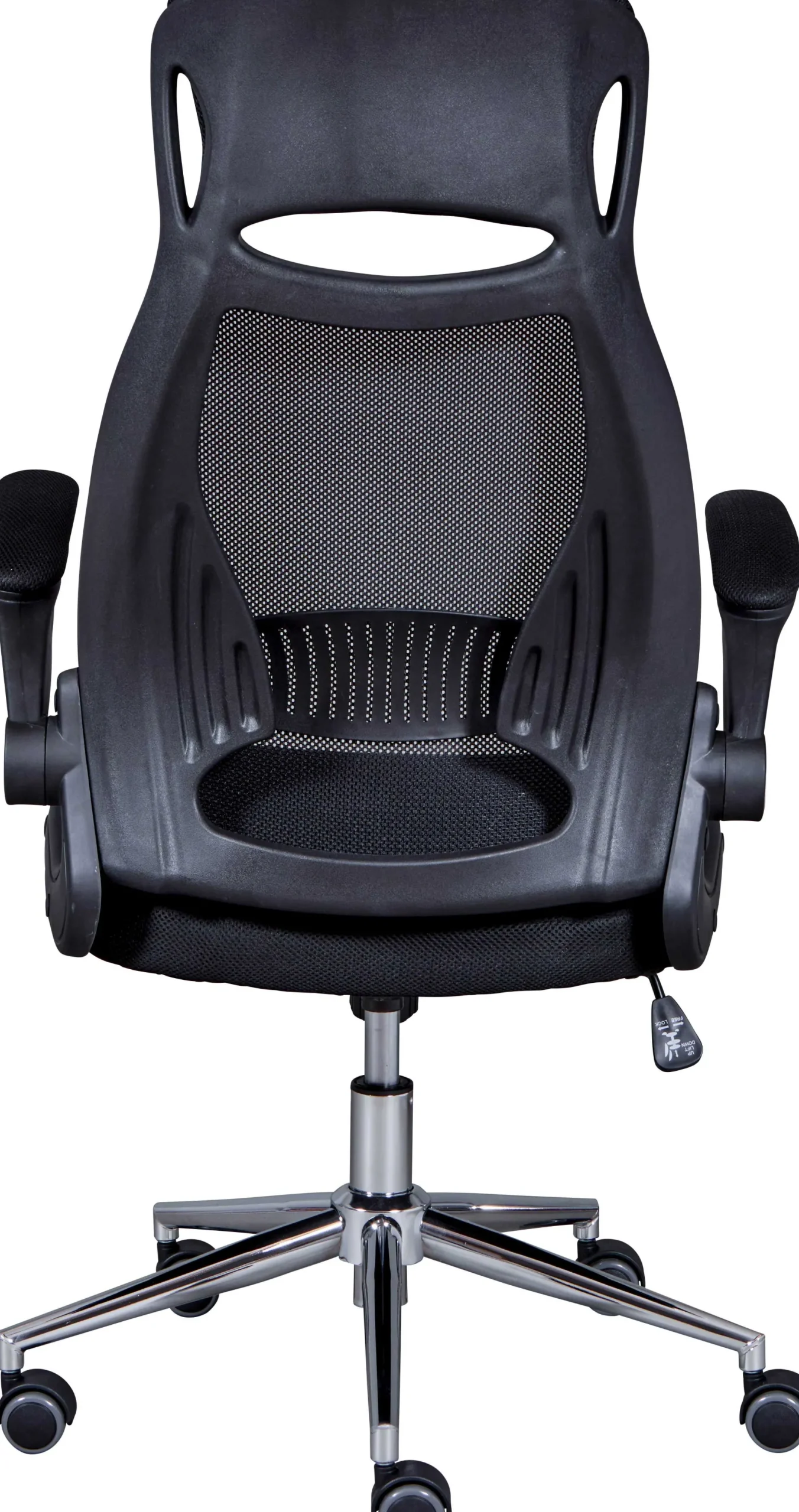 Tec Ergonomischer Bürostuhl - verstellbar - schwarz