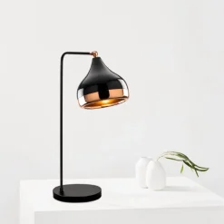 Yıldo Tischlampe | METALLGEHÄUSE | Schwarz, Kupfer
